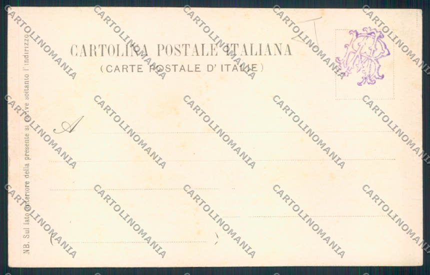 Padova San Benedetto Artiglieria cartolina MV4726 – retro