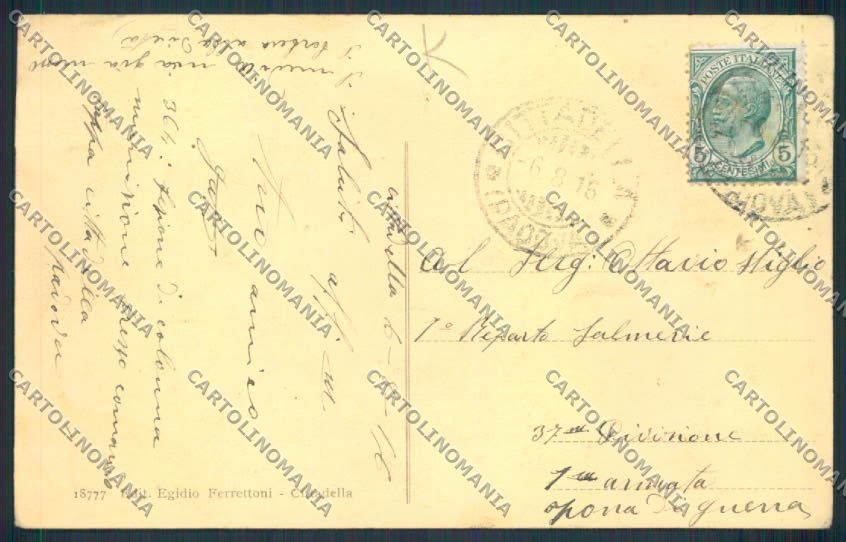 Padova Cittadella cartolina MV4765 – retro