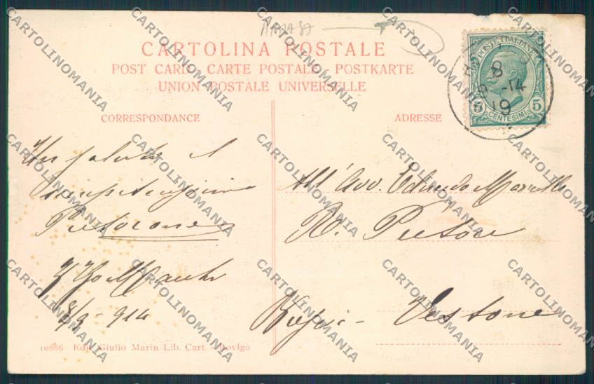 Rovigo Città ABRASA cartolina MV4780 – retro