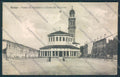 Rovigo Città cartolina MV4788 – fronte