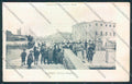 Rovigo Città cartolina MV4821 – fronte