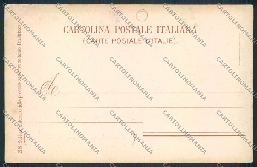 Rovigo Città cartolina MV4821 – retro