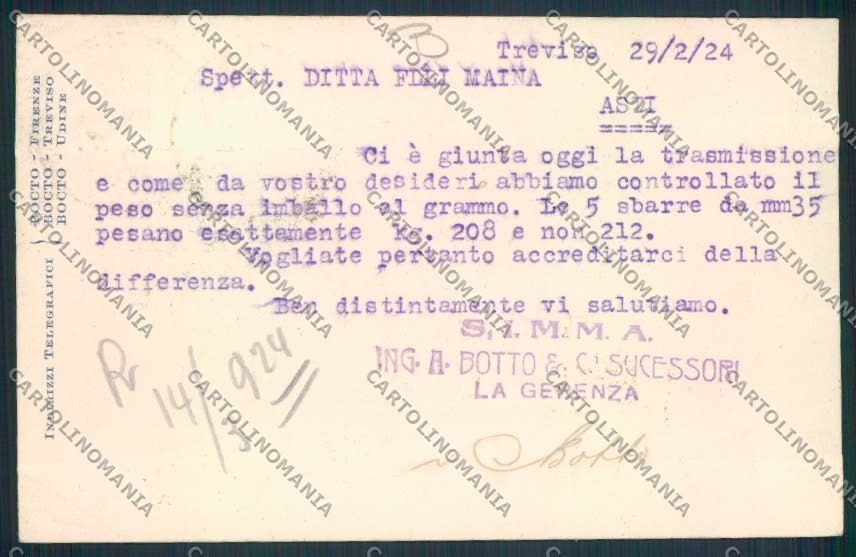 Treviso Città Commerciale cartolina MV4858 – retro