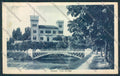 Treviso Città cartolina MV4867 – fronte