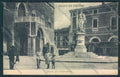 Treviso Città cartolina MV4890 – fronte