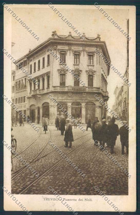 Treviso Città PIEGHINE cartolina MV4893 – fronte