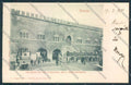 Treviso Città cartolina MV4894 – fronte