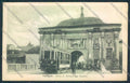 Treviso Città Tram cartolina MV4917 – fronte
