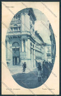 Treviso Città PIEGA SCOLLATA cartolina MV4923 – fronte