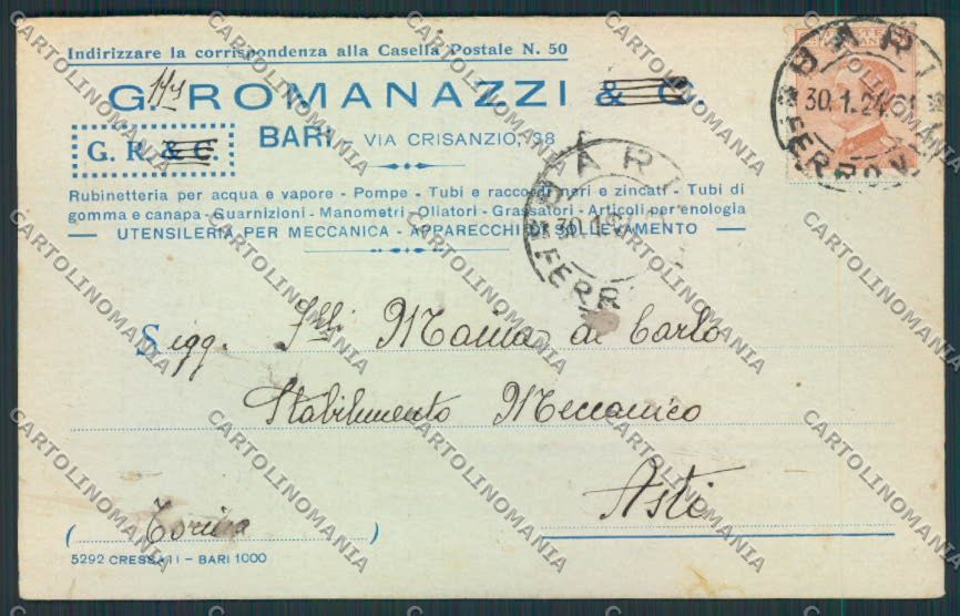 Bari Città Commerciale cartolina MV5019 – fronte