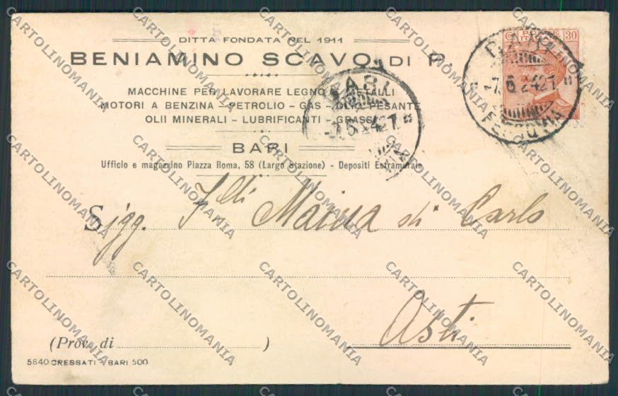 Bari Città Commerciale cartolina MV5020 – fronte