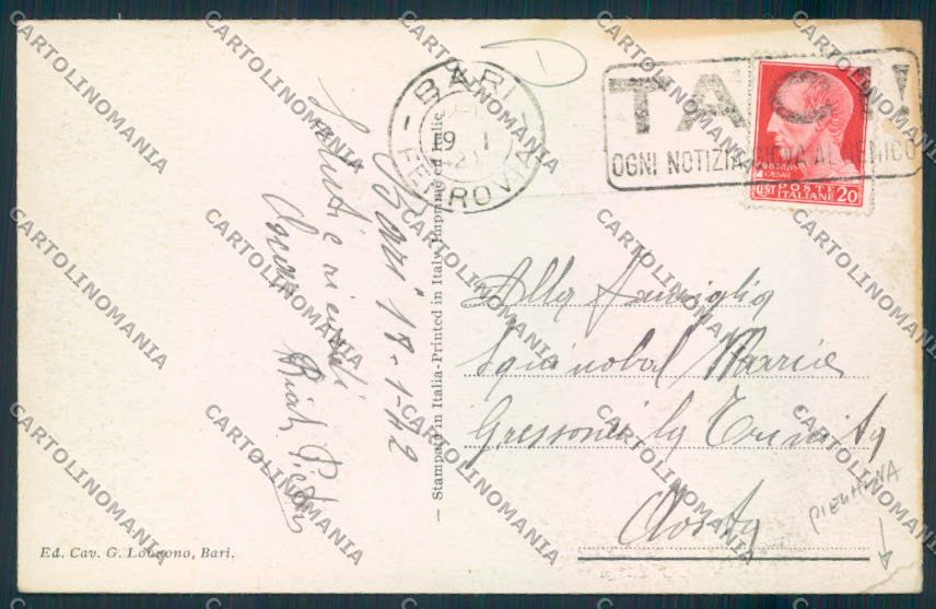 Bari Città PIEGHINA cartolina MV5038 – retro