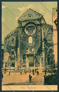 Bari Città PIEGHINE cartolina MV5040 – fronte