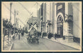 Bari Città cartolina MV5071 – fronte