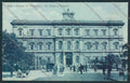 Bari Città Camera Commercio Poste cartolina MV5073 – fronte
