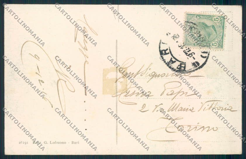 Bari Città Camera Commercio Poste cartolina MV5073 – retro