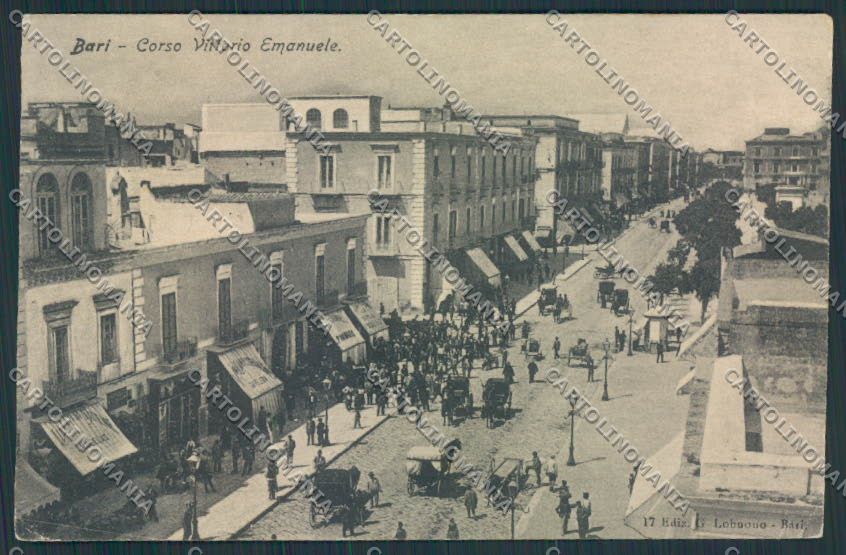 Bari Città PIEGHINE cartolina MV5074 – fronte