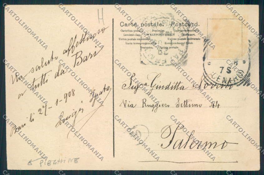 Bari Città PIEGHINE cartolina MV5074 – retro