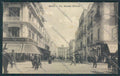 Bari Città cartolina MV5081 – fronte