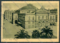 Bari Città PIEGHINA FG cartolina MV5089 – fronte