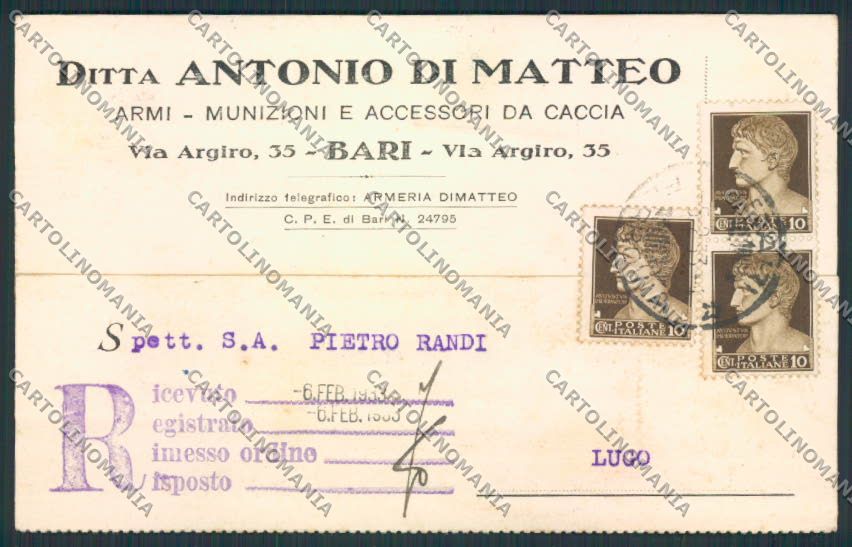 Bari Città Commerciale cartolina MV5095 – fronte