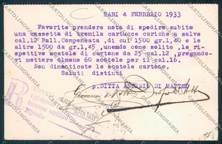 Bari Città Commerciale cartolina MV5095 – retro