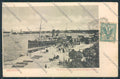 Brindisi Città STRAPPINO cartolina MV5190 – fronte