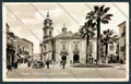 Foggia Città Foto cartolina MV5261 – fronte