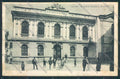 Foggia Città cartolina MV5269 – fronte