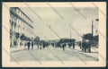 Foggia Città cartolina MV5270 – fronte