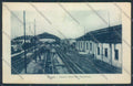 Foggia Città Stazione cartolina MV5309 – fronte