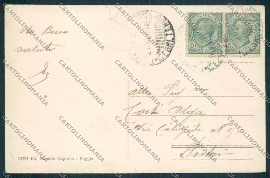 Foggia Città PIEGHINA cartolina MV5311 – retro