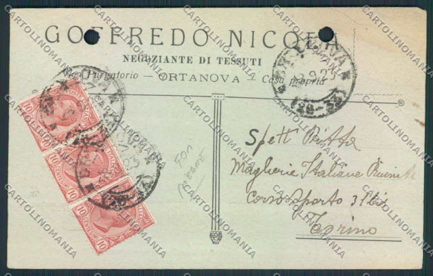Foggia Ortanova FORI PIEGHE cartolina MV5330 – fronte