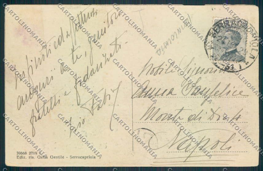 Foggia Serracapriola REINCOLLATA cartolina MV5401 – retro