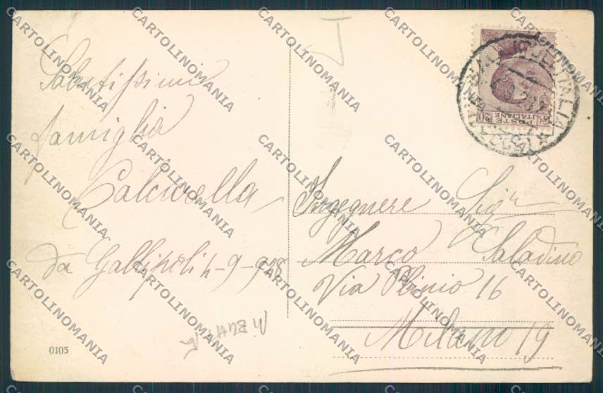 Lecce Gallipoli PIEGHINE cartolina MV5448 – retro