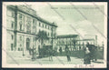 Taranto Città cartolina MV5478 – fronte