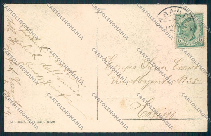 Taranto Città Stazione Torpediniere cartolina MV5484 – retro