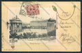 Firenze Città cartolina MV5633 – fronte