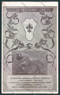 Firenze Torino Proletariato PIEGHINE cartolina MV5643 – fronte