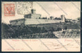 Firenze Vincigliata cartolina MV5857 – fronte