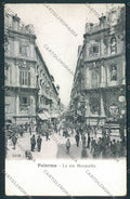 Palermo Città cartolina MV6090 – fronte