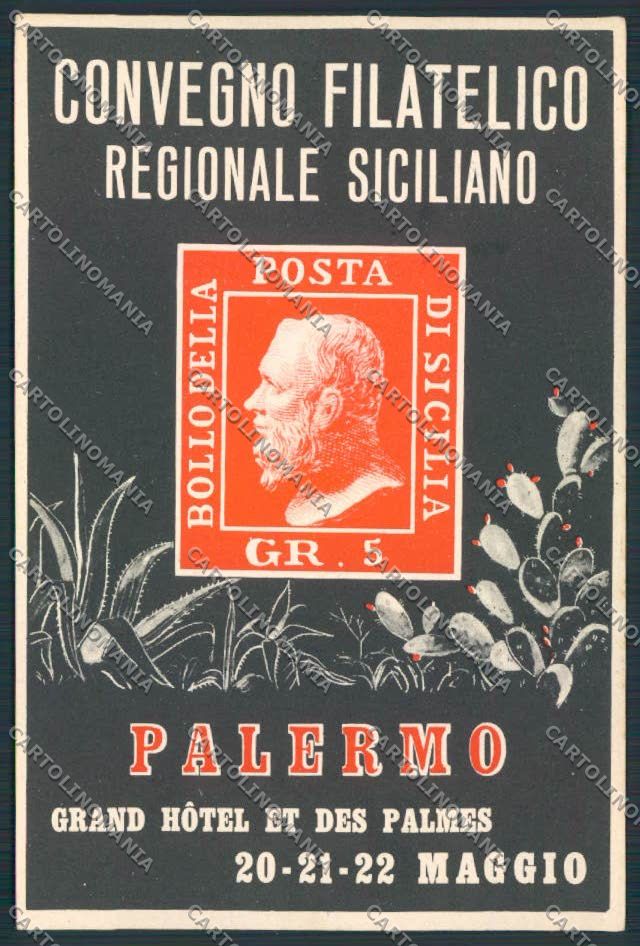 Palermo Città Filatelia FG cartolina MV6189 – fronte