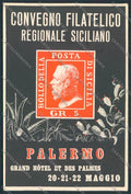 Palermo Città Filatelia FG cartolina MV6189 – fronte