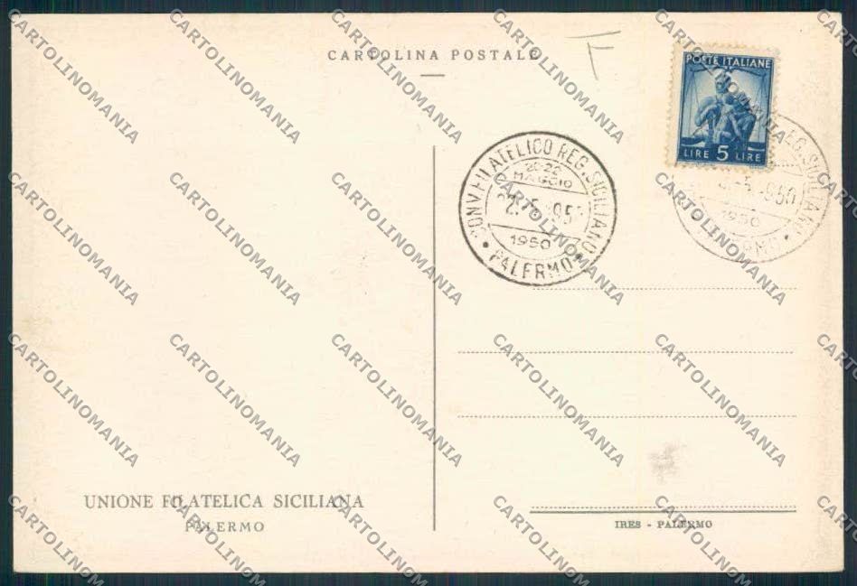 Palermo Città Filatelia FG cartolina MV6189 – retro