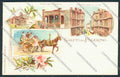 Palermo Città Saluti da Gruss cartolina MV6202 – fronte