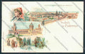 Palermo Città Saluti da Gruss cartolina MV6203 – fronte