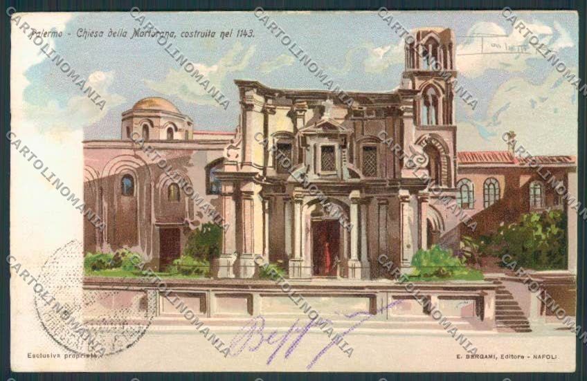 Palermo Città Paoletti cartolina MV6220 – fronte