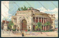 Palermo Città Paoletti cartolina MV6222 – fronte