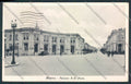 Messina Città Poste cartolina MV6303 – fronte