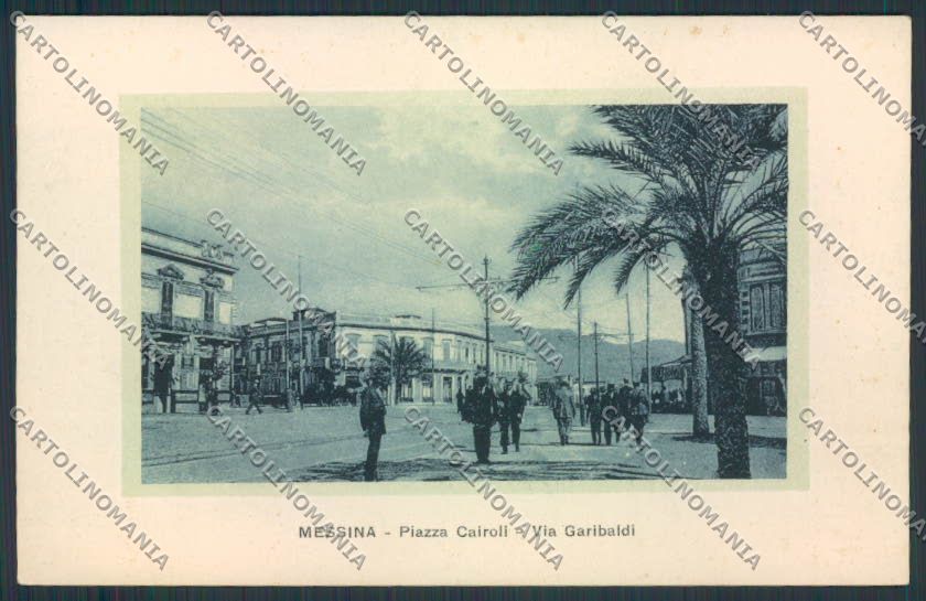 Messina Città cartolina MV6309 – fronte